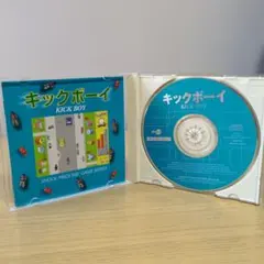 キックボーイ KICK BOY Windows95/PCゲーム