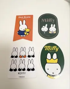 ミッフィー ステッカー 4枚セット
