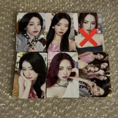 ITZY collector トレカ 通常盤 5枚セット