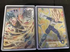 スーパーダイバーズ SDV7-SEC ベジットとベジータDA2枚セット