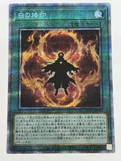 MTG 渋面の溶岩使い 日本語版 トーメント TOR - メルカリ