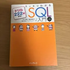 Item thumbnail for item 3f228d9a-ace4-4c55-8f91-265adb279499