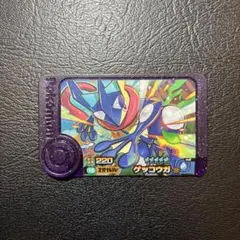 ポケモンフレンダ　スーパートレジャー　ゲッコウガ