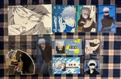 呪術廻戦 紙類 特典類セット 五条悟 伏黒恵 原作絵多めグッズまとめ売り