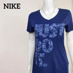 ナイキ ドライフィット JUST DO IT アスレチックカットTシャツ