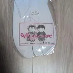 Item thumbnail for item 462a16ed-7c8d-4479-8f2c-5cef8bcb38b3