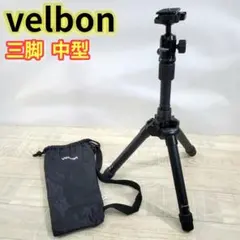 Velbon ベルボン ULTRA 555三脚 PHD-55Q 雲台 ケース付 - メルカリ