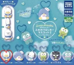 ふわふわフロッキーマスコット2 ペックル