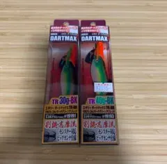 2025年最新】エギリーダートマックスの人気アイテム - メルカリ