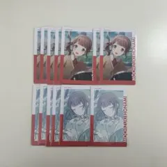 プロセカ 望月穂波 エピカ