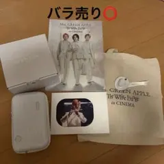 Mrs. GREEN APPLE ミセス　ホワイトラウンジグッズセット