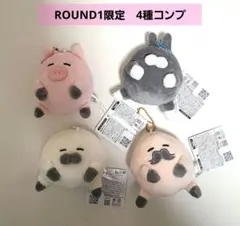 のらざらし マスコットBC 4種類コンプリートセット ROUND1限定