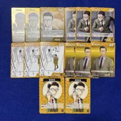 Item thumbnail for item cd490493-6289-401d-8f1d-17aaa3e00237