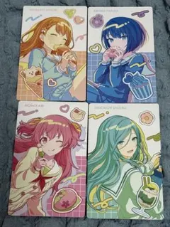 MOREMOREJUMP! プロセカ エピカ4枚セット