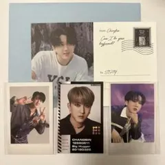 StrayKids チャンビン セット