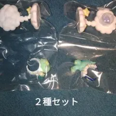 すみっコぐらし　リーメント　すみっコリング 星空のおくりもの　２種セット