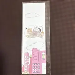 Item thumbnail for item 896fac1c-3e84-44c0-bfc4-6746c136e5de