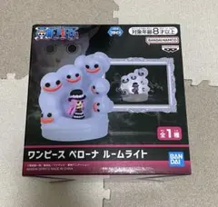 ワンピース ペローナ ルームライト 約16cm