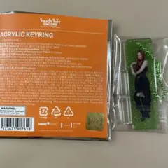 ルセラフィム　EASY CRAZY HOT アクリルキーリング　ユンジン