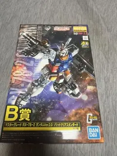 MG RX-78-2 ガンダム Ver.2.0 ソリッドクリアリバース - メルカリ