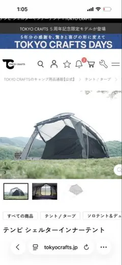 Item thumbnail for item 218aea1a-9914-4575-8125-06d590bf4ae9