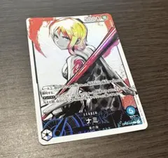 ナミ L リーダーパラレル(リーパラ) OP03-040