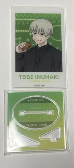 呪術廻戦　GIGO アクリルカードスタンド　狗巻棘