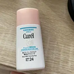 Curél ベースミルク 湯上がりピンク30ml SPF24