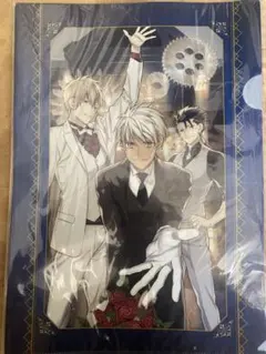 Item thumbnail for item b19b7da4-d6b2-4512-bf2a-09ab14a8a769