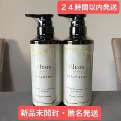 2本セット オーセル オアシス天然コンディショナー 400ml - メルカリ