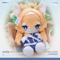 2025年最新】ブルーアーカイブ -Blue Archive- マリーの人気アイテム