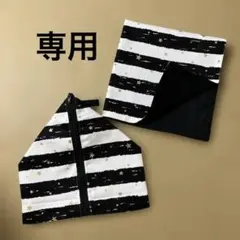 aaa 様　専用です。