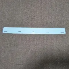 Item thumbnail for item 661b4eb1-8b53-4fcc-80a5-d2c4bb47334b