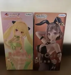 FuRyu BiCute フィギュア 2体セット ライザ 金色の闇のサムネイル