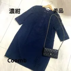 美品！高級Coombレースワンピース　サイズ38のサムネイル