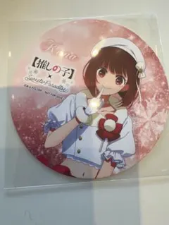 推しの子　スイパラ　特典コースター　有馬かな