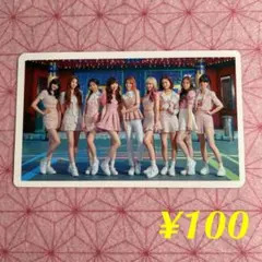 NiziUフォトカード　集合【C-55】 100円OK!