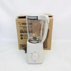 象印 ミキサー BM-SA10-HC 1.0L 付属品・外箱完備「7663