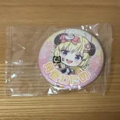 ホロライブ 角巻わため 缶バッジ