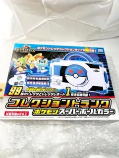 2026年最新】ポケモントレッタ レアの人気アイテム - メルカリ