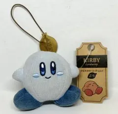 【星のカービィ】マルチカラー　コーデュロイ　ぷち　シックブルー