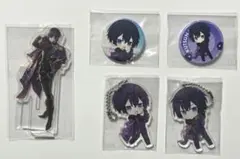 2026年最新】忽那 配信者の人気アイテム - メルカリ