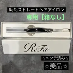 2025年最新】AC02Aの人気アイテム - メルカリ