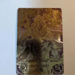 2026年最新】スーパードラゴンボールヒーローズ/PBS-02 孫悟空の人気