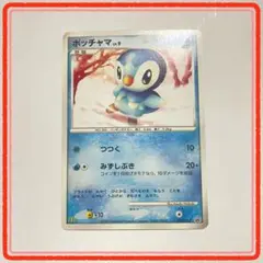 ポケモンカード ポッチャマ LV.8 002/012 - メルカリ