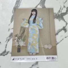 乃木坂46 生写真　浴衣　５種　コンプ　森平麗心 乃木坂46 森平麗心 浴衣 生写真 - メルカリ