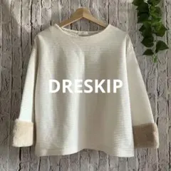 DRESKIP（ドレスキップ） 袖ファーブロック リブニットプルオーバー M