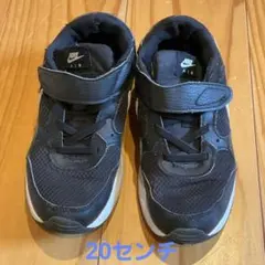 【値下げ】ナイキ　NIKE　AIR　スニーカー　20センチ