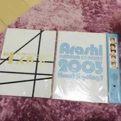 2026年最新】嵐 パンフ 2003の人気アイテム - メルカリ