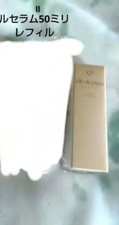 キノピオ様 リクエスト 2点 まとめ商品